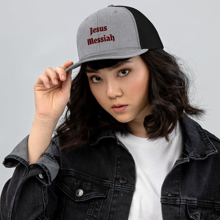 Jesus Messiah Cap | Unisex